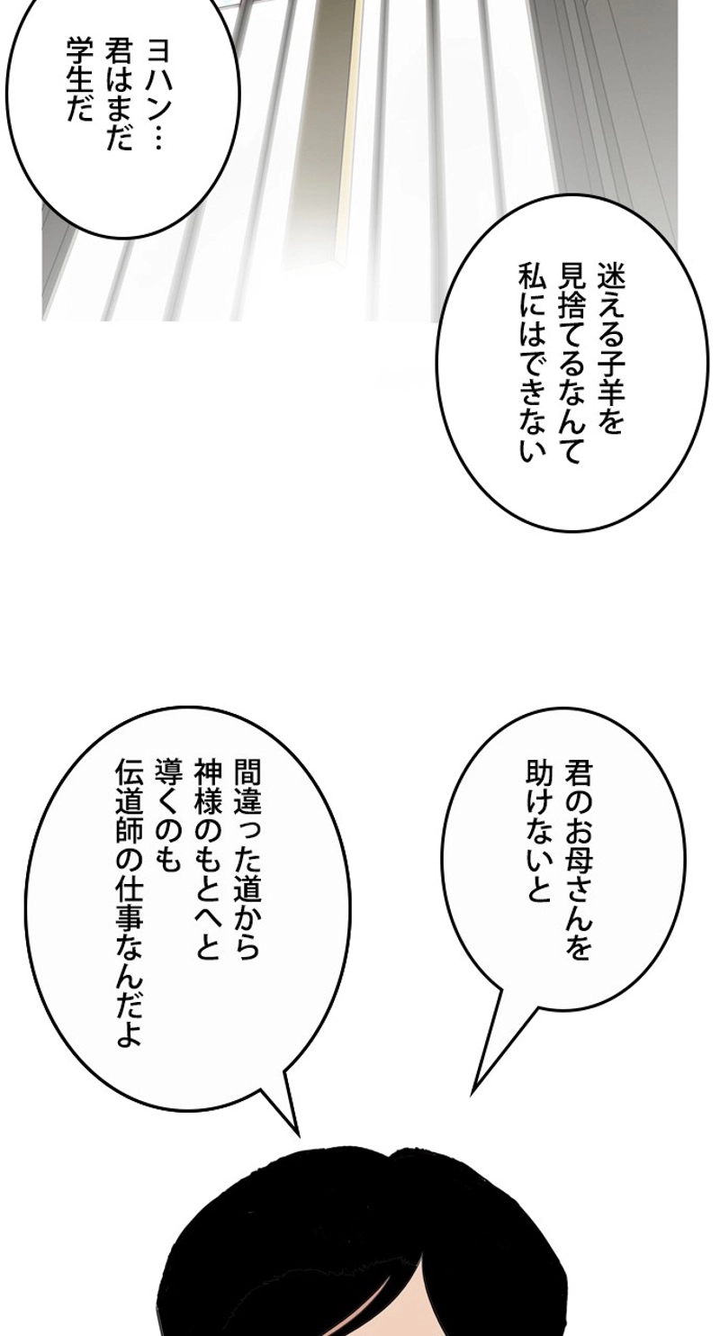 P62