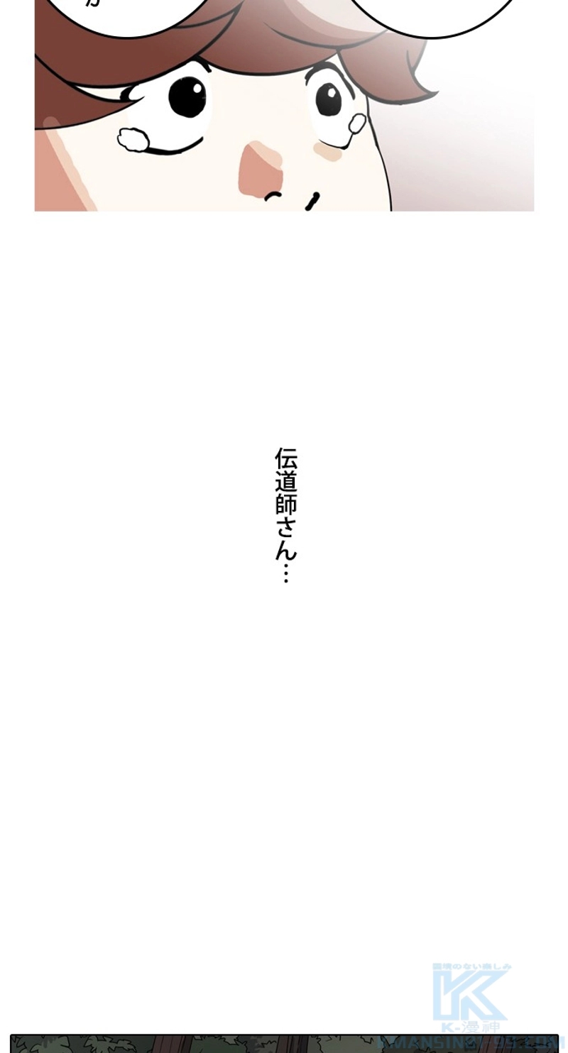 P64