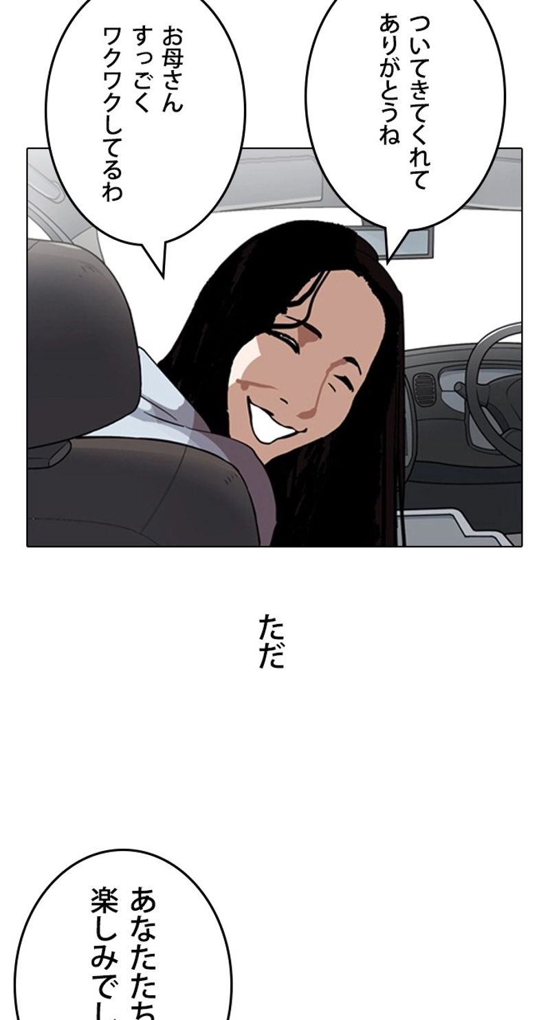 P71