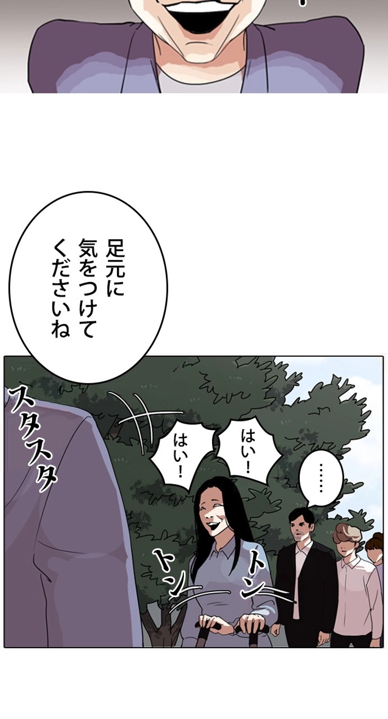 P83
