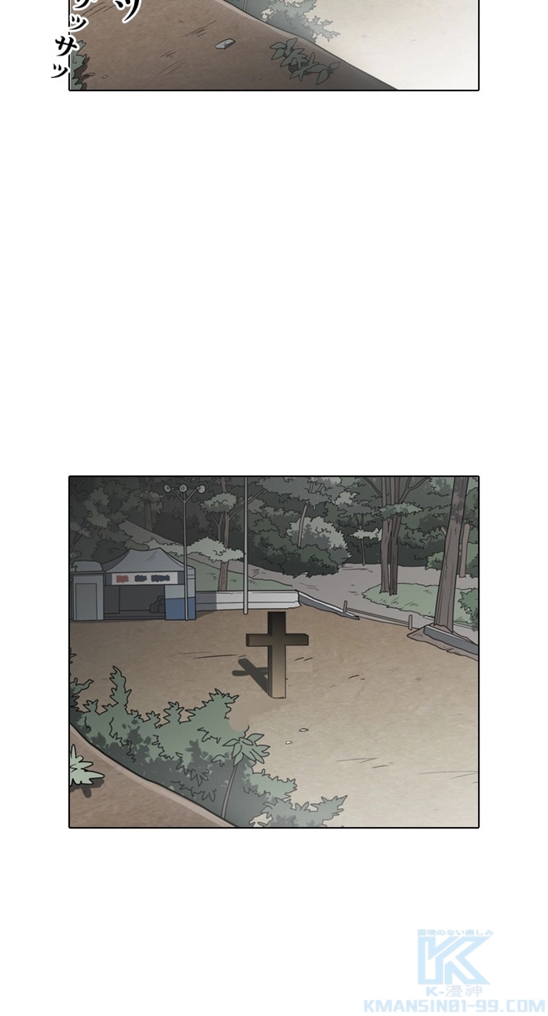 P88