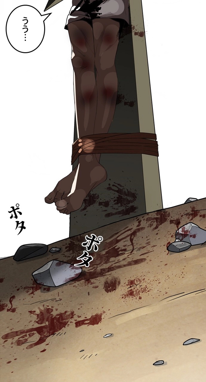 P92