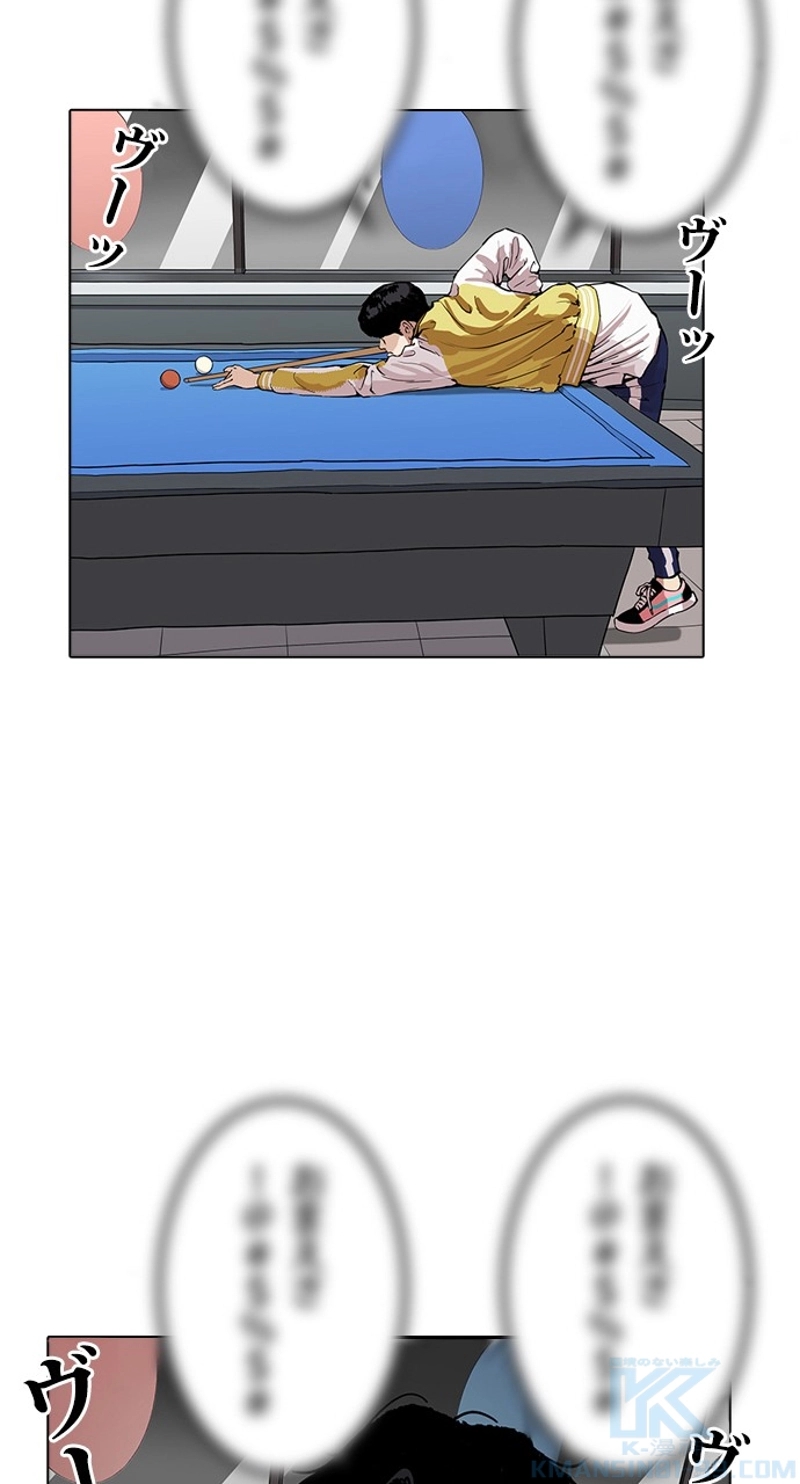 P37