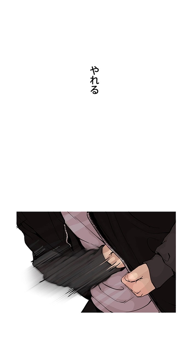 P42