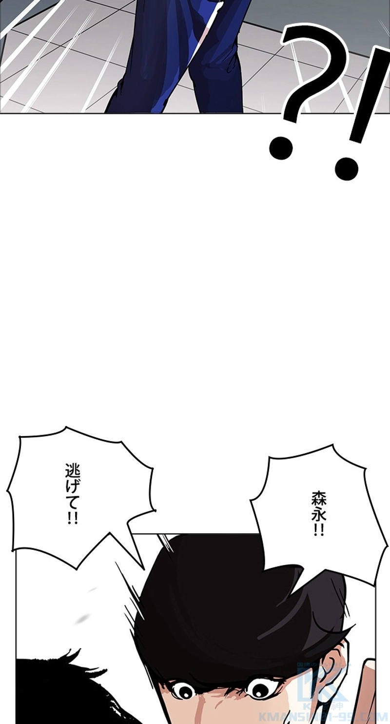 P64