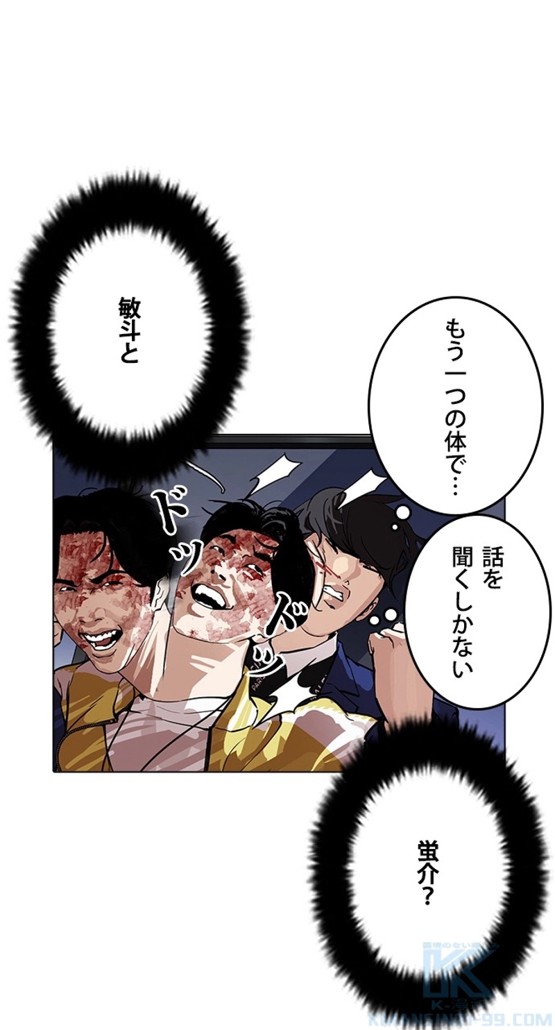 P82