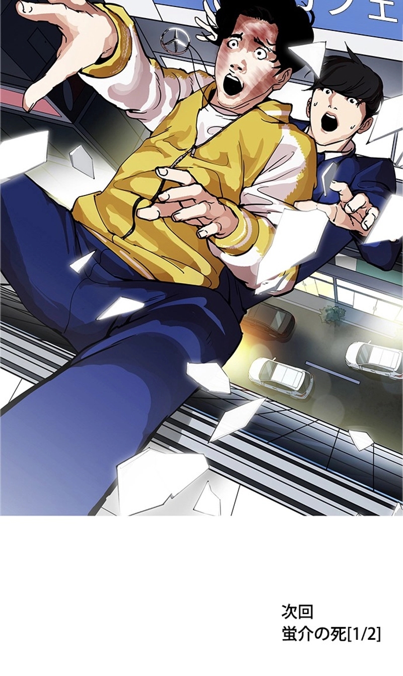 P91