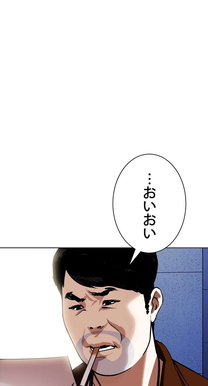 P113
