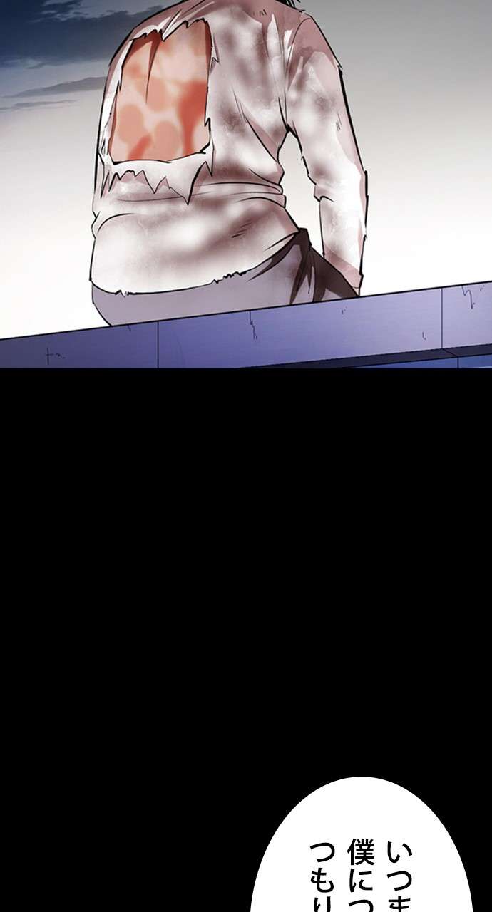 P116
