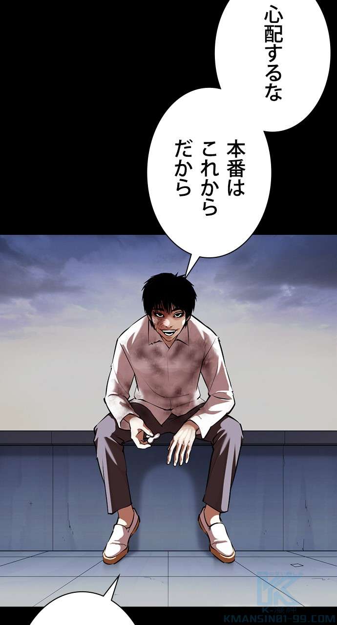 P118