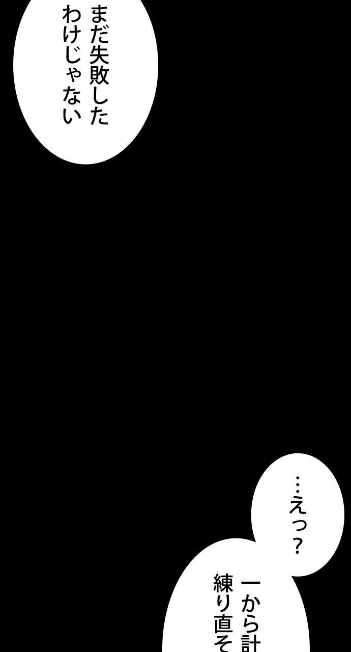 P119