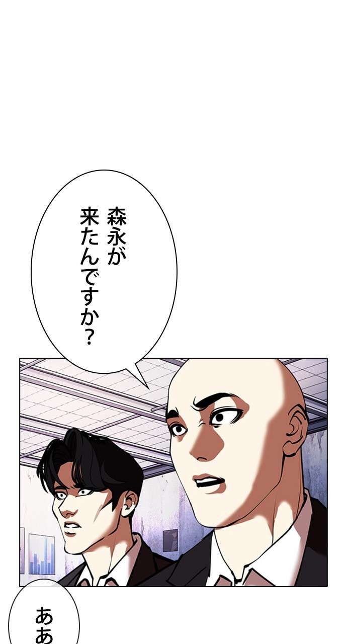 P39