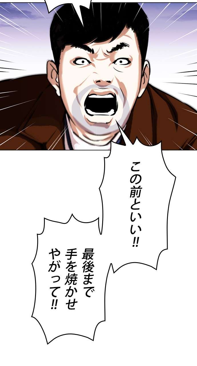 P56