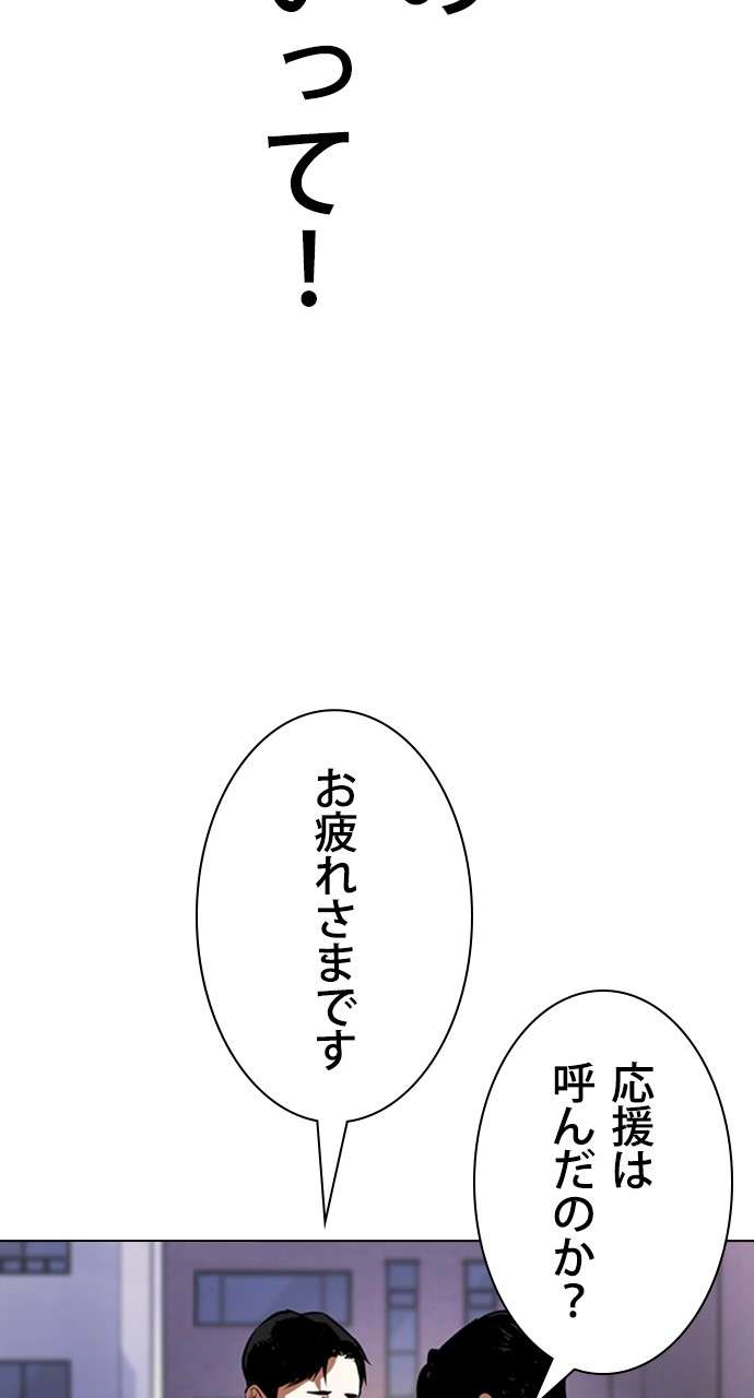 P63