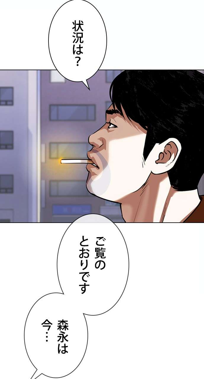 P65