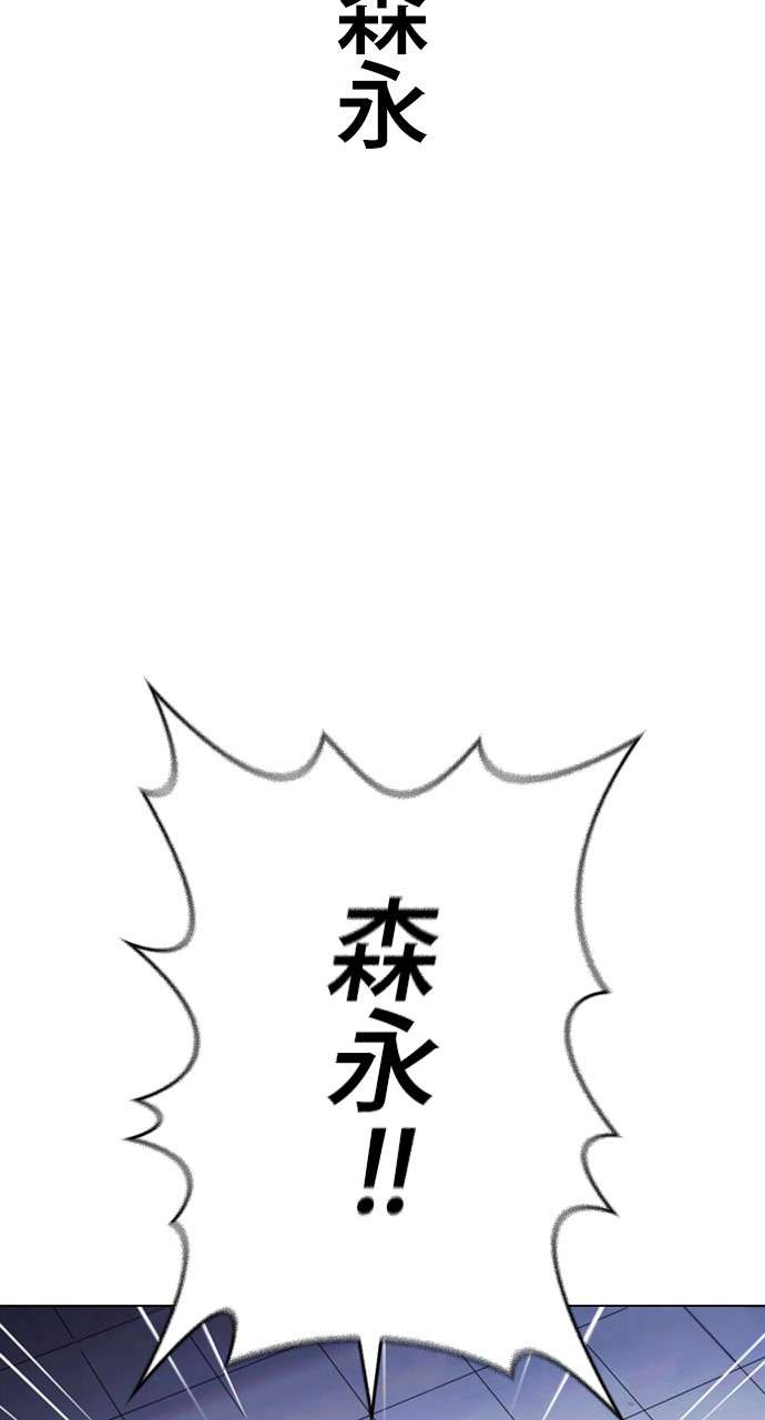 P71