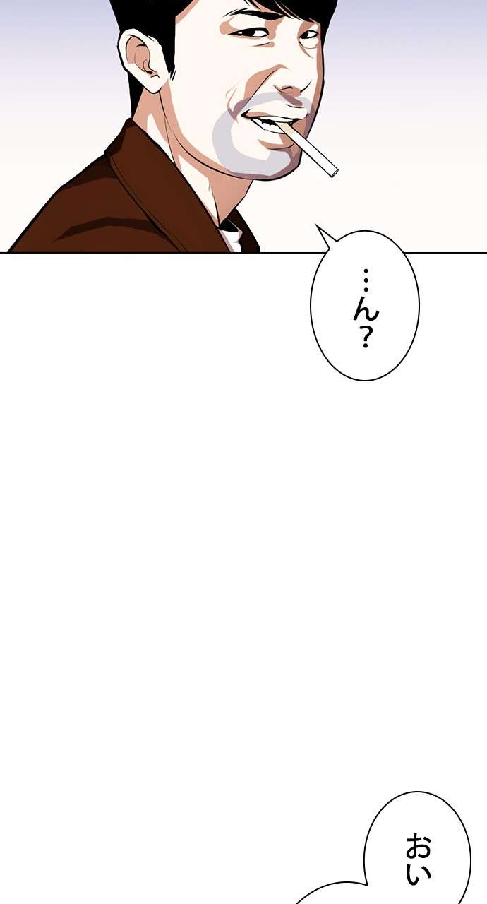 P84