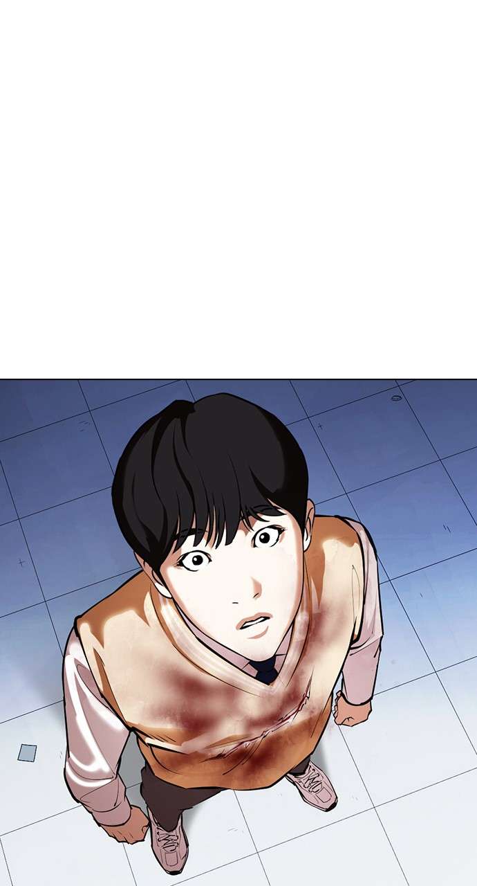 P87