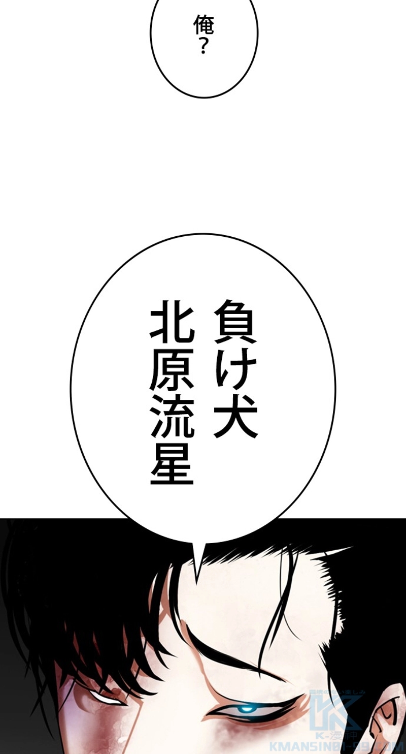 P109