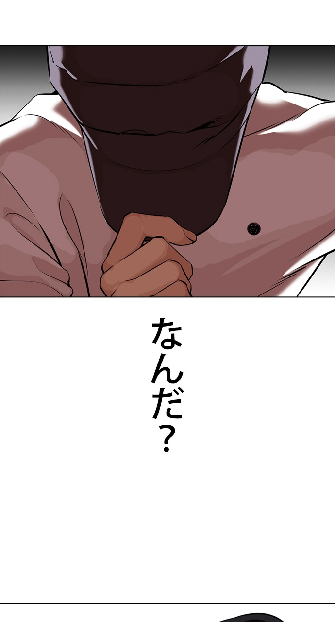 P122