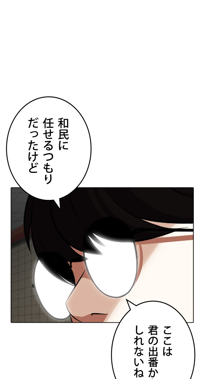 P125