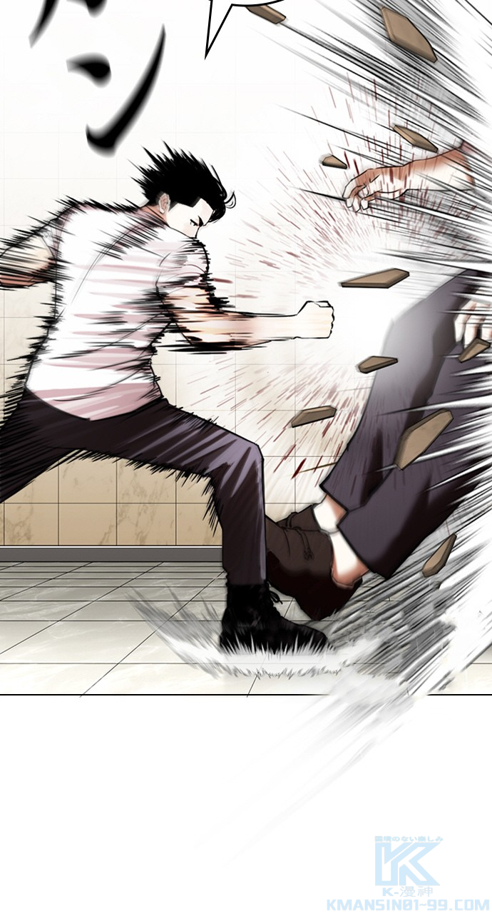 P49