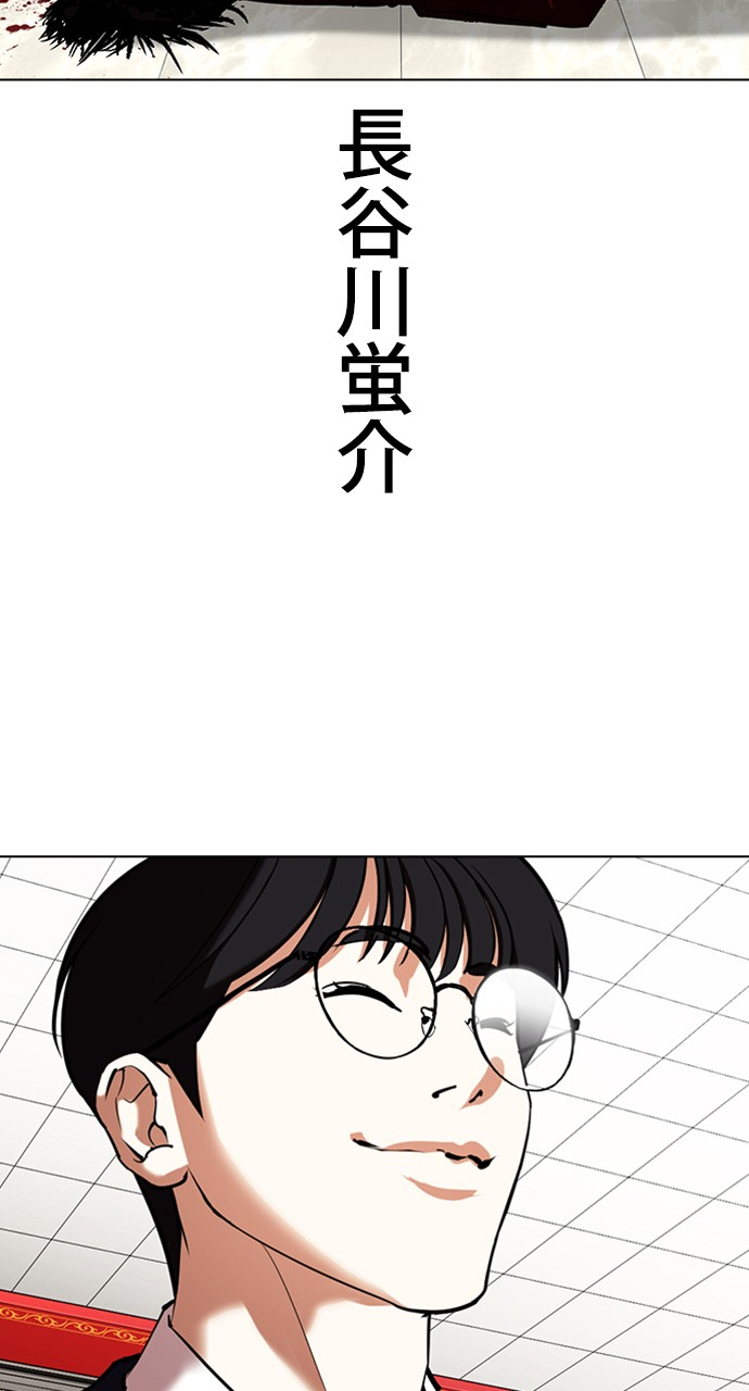 P56