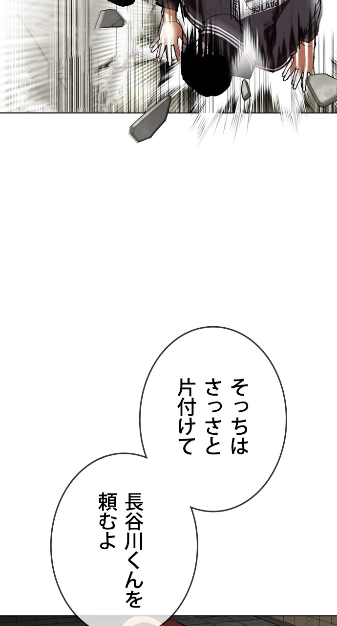 P63