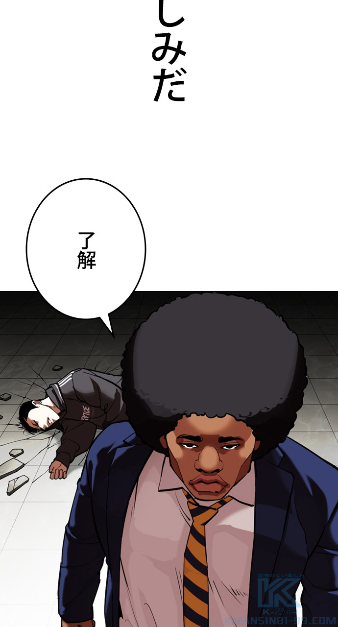 P67