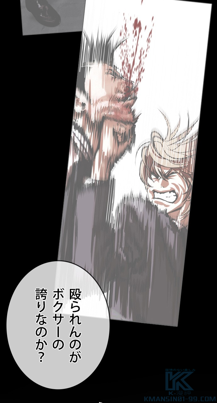 P76