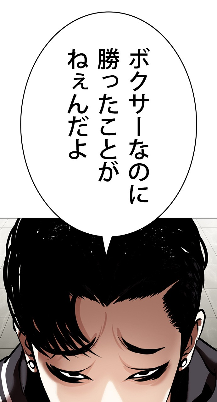 P78
