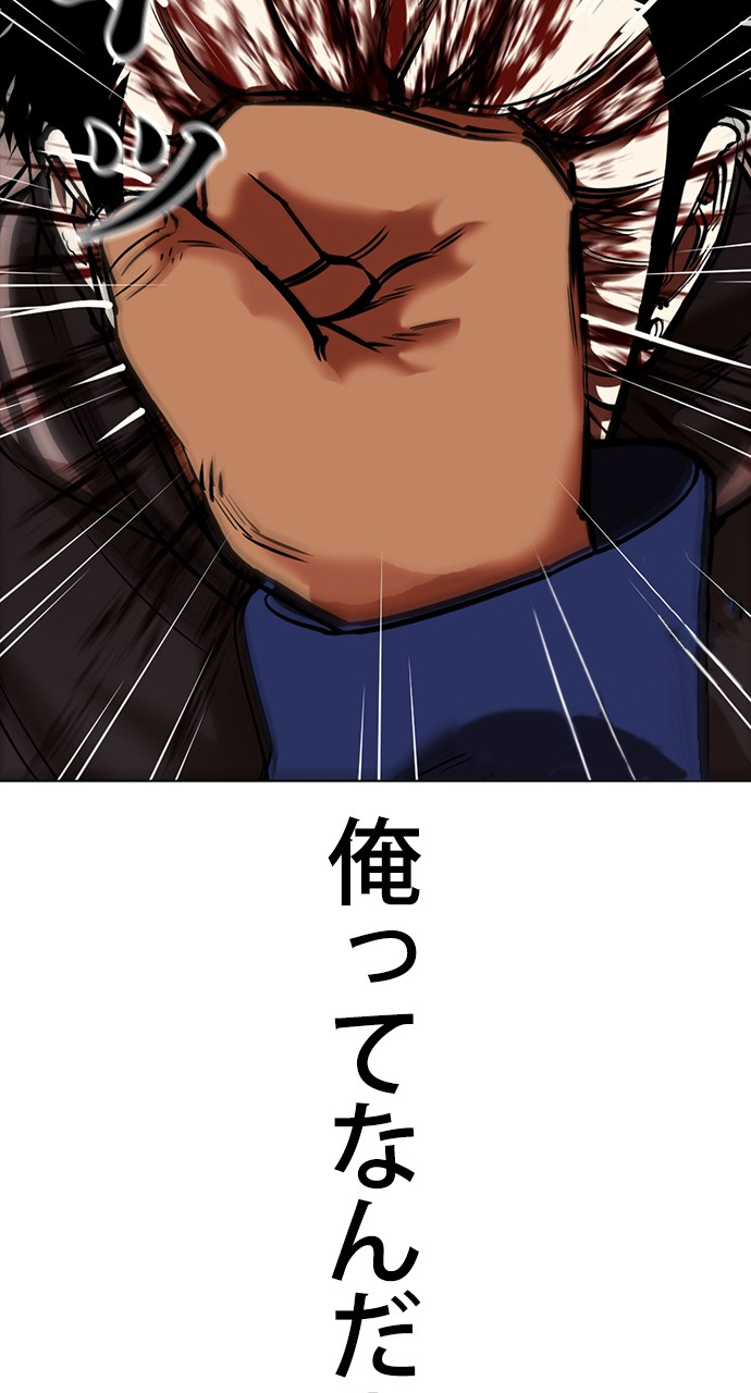 P80