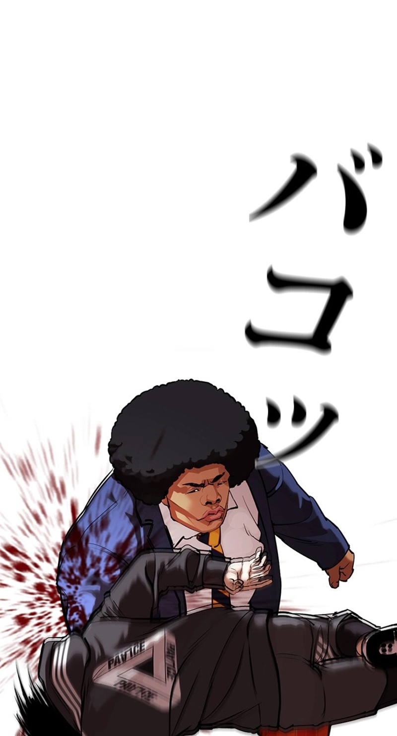 P96