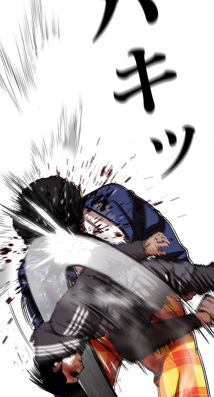 P98