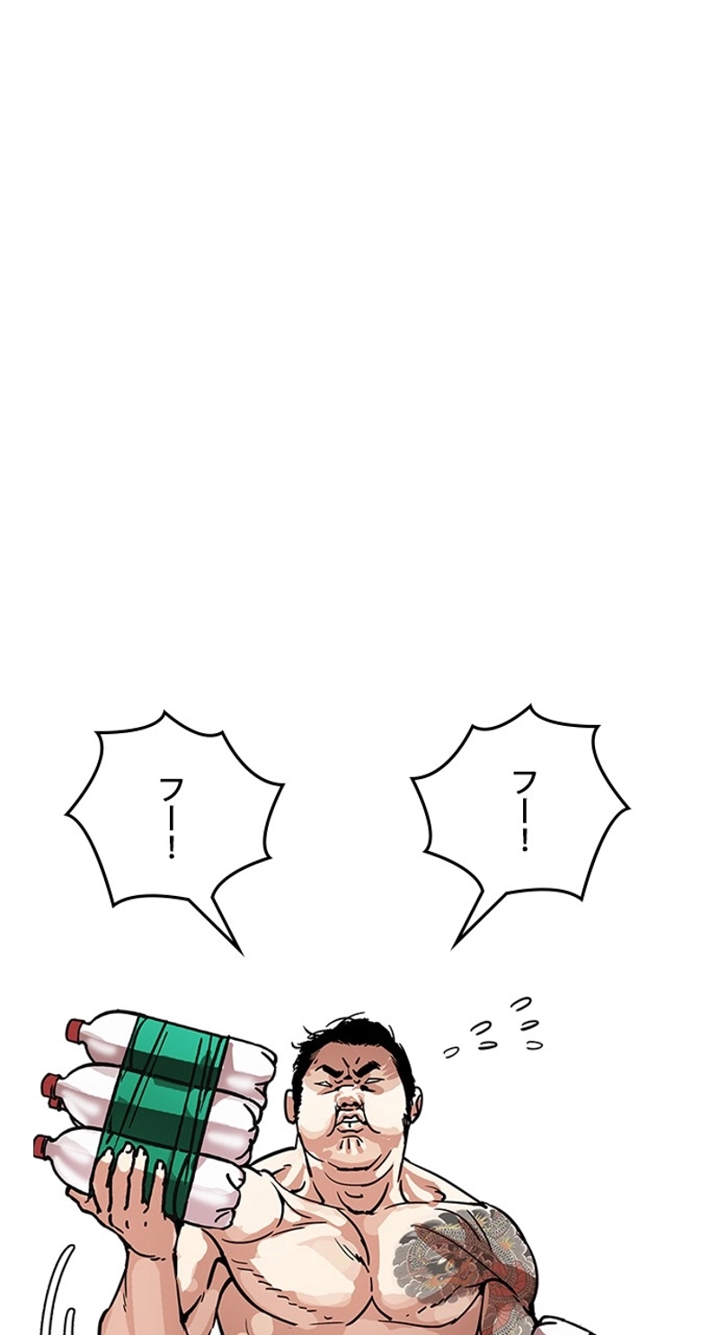 P102