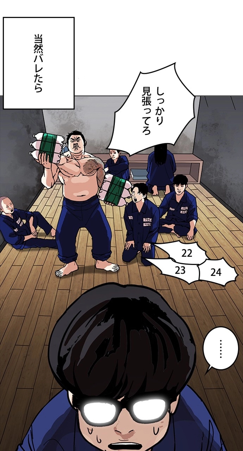 P105