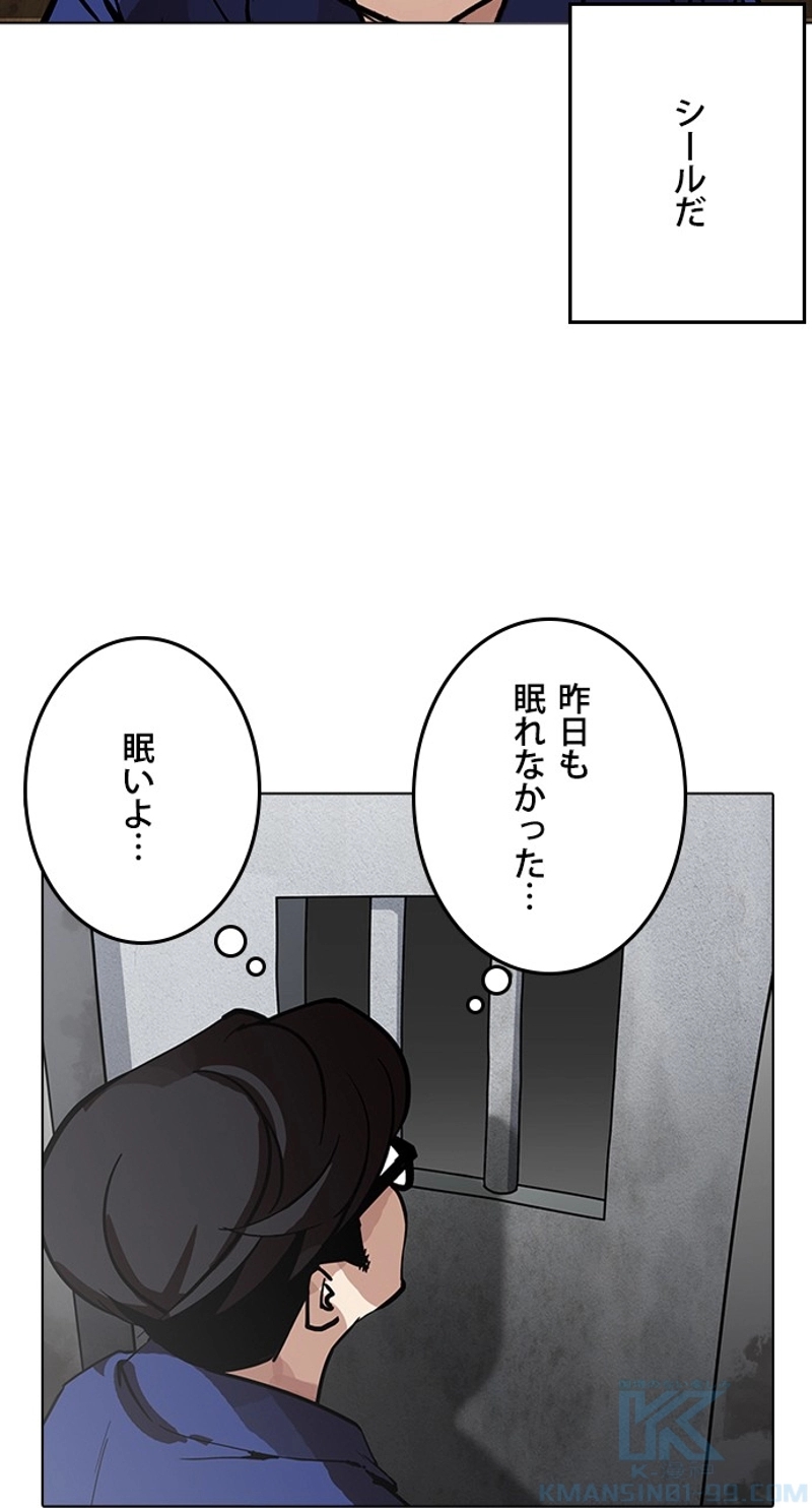 P106