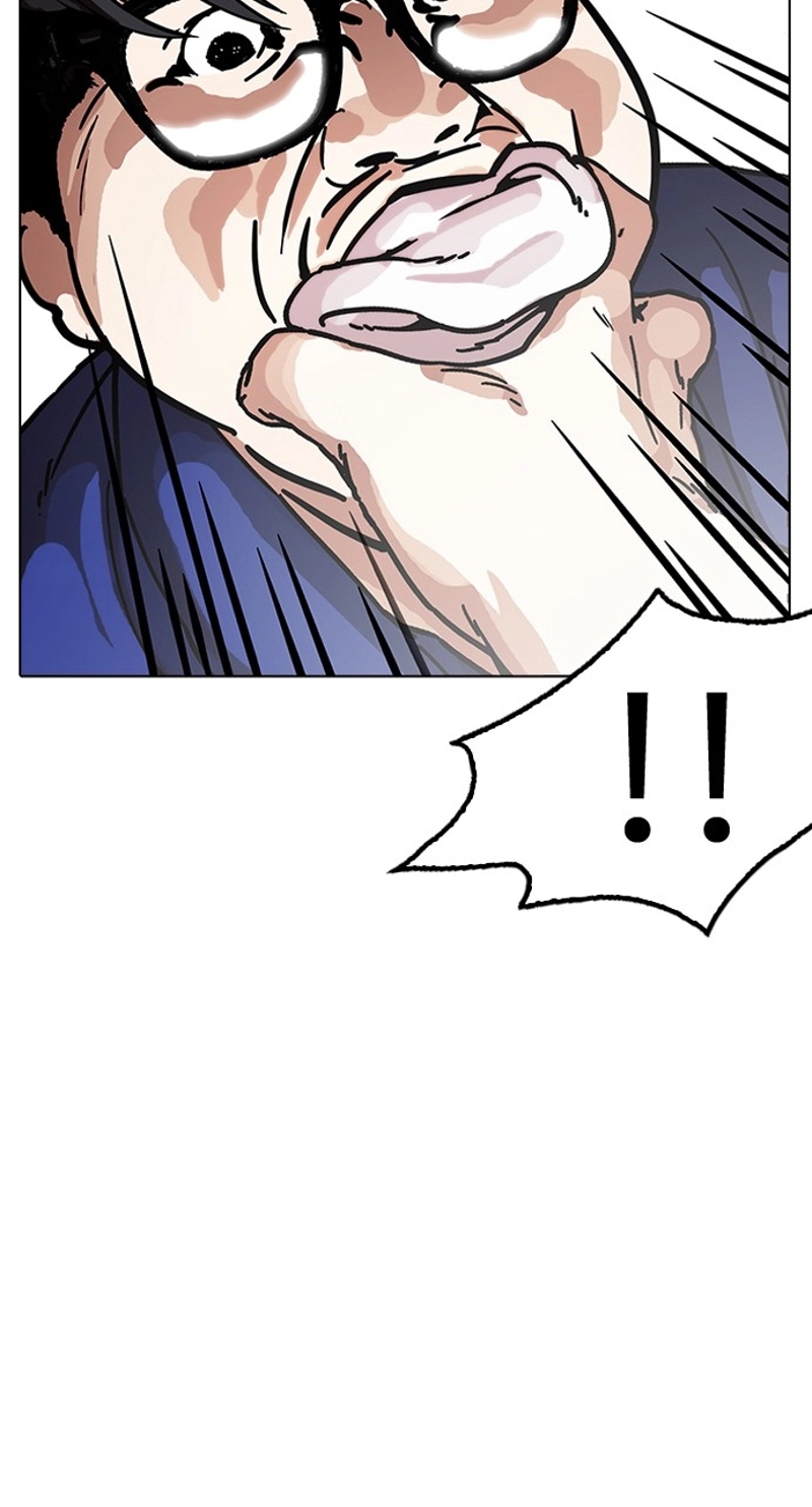 P119
