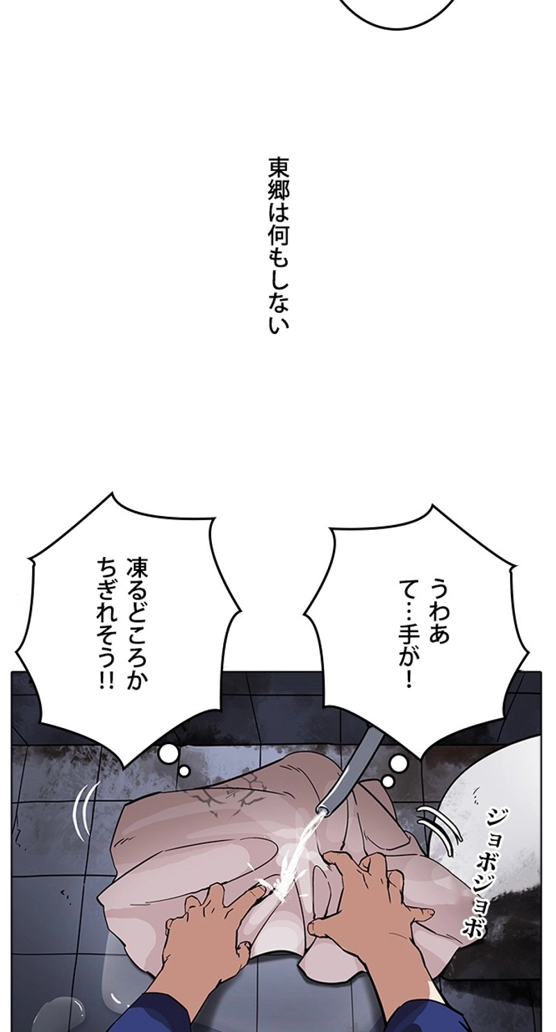 P39