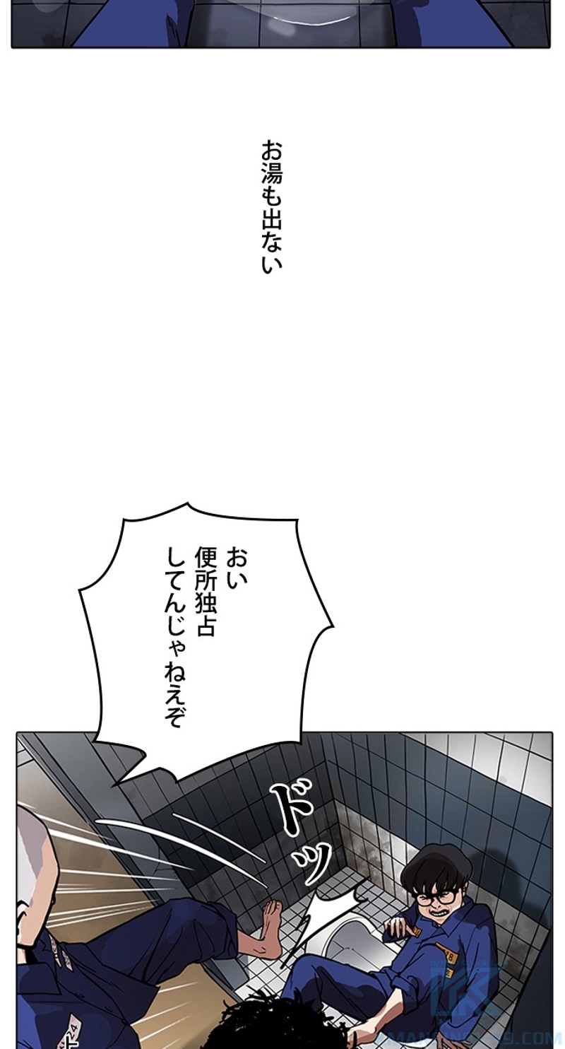 P40