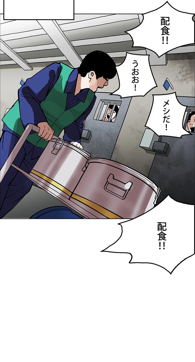 P51