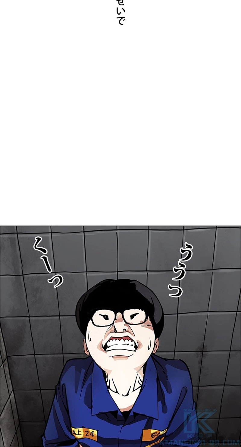 P58
