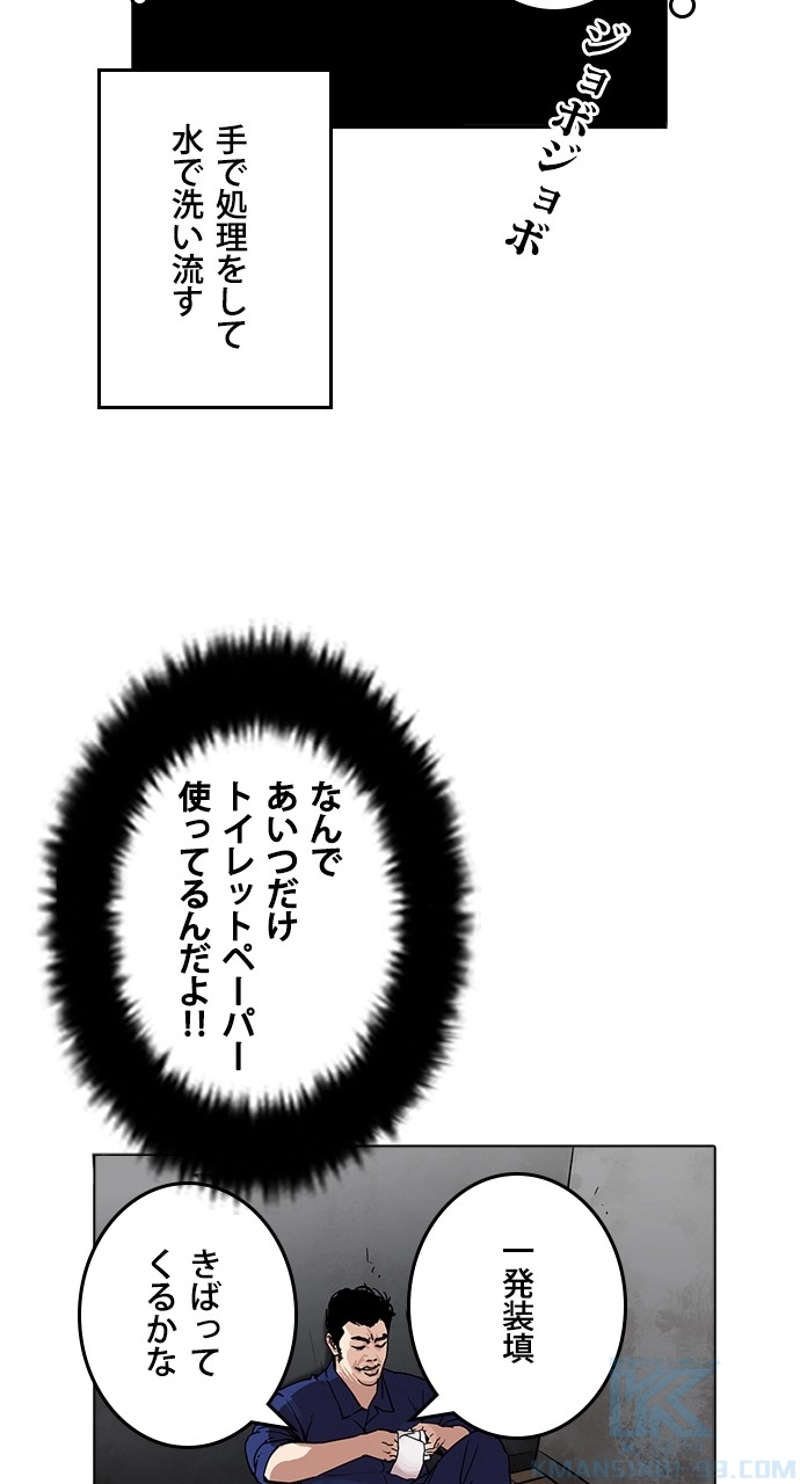P64