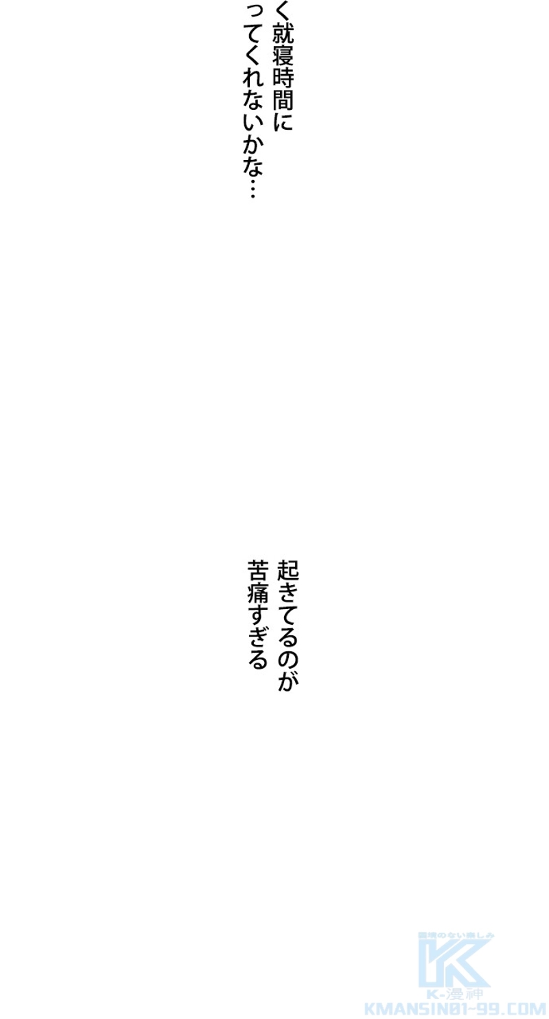 P67