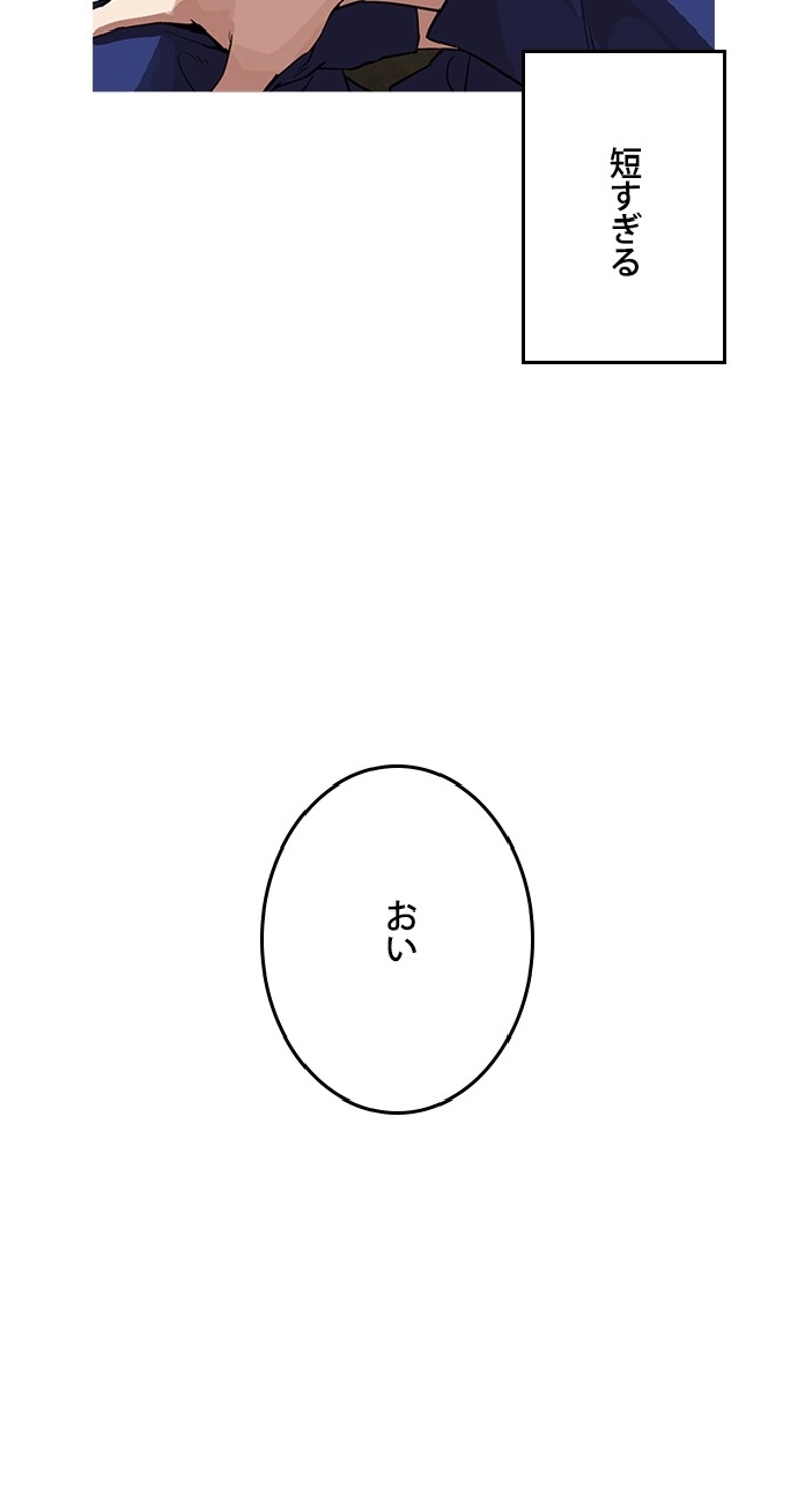 P71