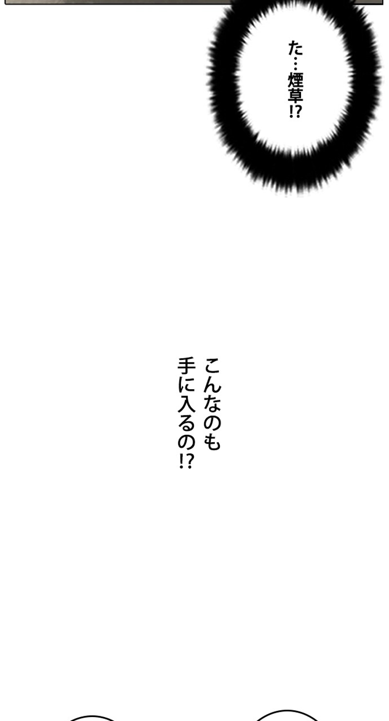 P78
