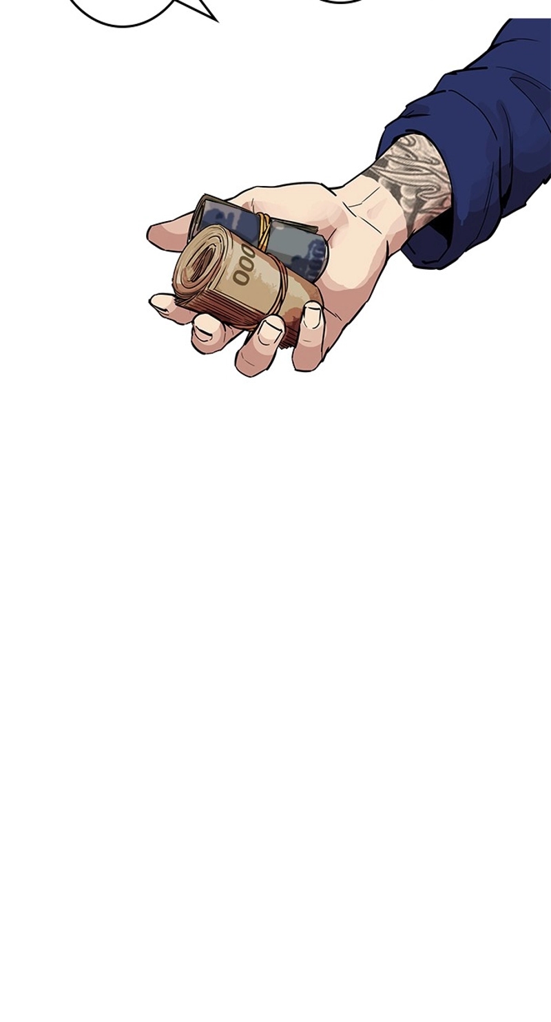 P83