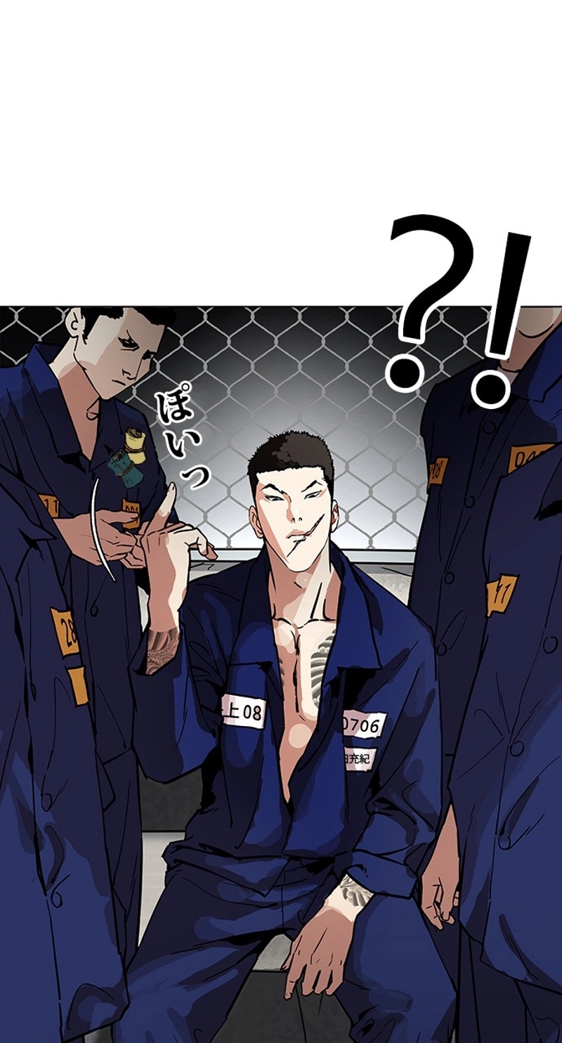 P84