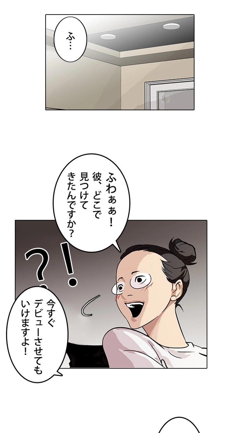 P41