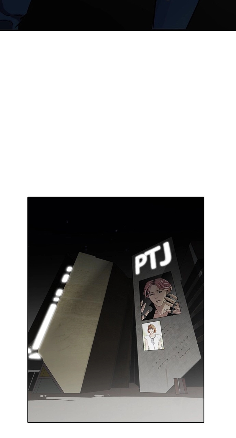 P44